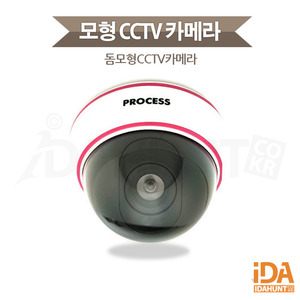 감시카메라 CCTV설치방법 IR-2100
